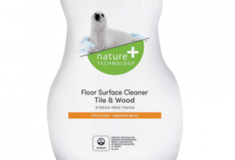 ATTITUDE地板清洁剂$3.99!适用于瓷砖和木地板