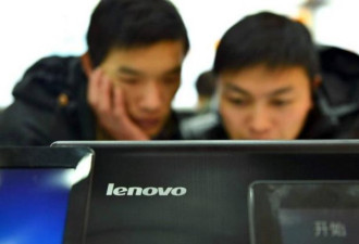 中国政府机构改用国产电脑 网民抱怨