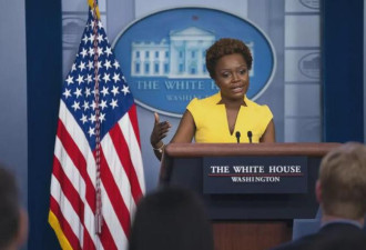 白宫迎来首位非裔、公开同性恋身份新闻秘书