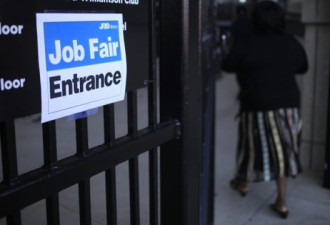 加拿大4月失业率近50年新低 但全职工作暴减