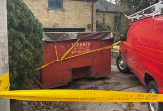 多伦多豪宅区垃圾箱弃尸是小女孩 警求辨认两物