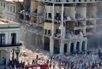 古巴首都饭店大爆炸 至少22死64伤