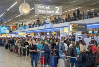 外国游客回来了！欧洲多地机场被挤爆