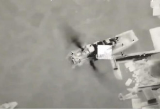 乌克兰：又一艘俄军舰在黑海被无人机摧毁
