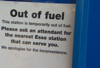 长周末自驾出行受影响 安省一些加油站没油了
