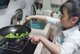 上海中小学居家劳动手册 初中生完成四菜一汤