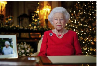 英女王将不出席国会开幕式 在位期间第三次缺席