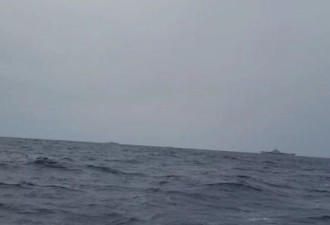 台渔民在钓岛周边拍到辽宁舰 头回见这么大阵仗