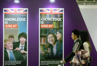 我在英国留假学：90%同学都是中国人
