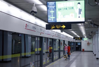 上海地铁突宣布全线停驶 通勤族一片错愕