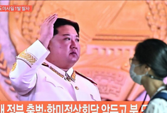 传朝鲜出了“国家性事件” 平壤封城