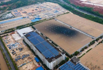 比亚迪工厂对周边“排毒”境况触目惊心