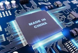 传美将扩大制裁中国芯片 在中外企也不例外