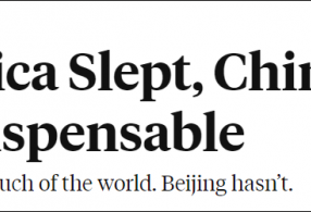 当美国沉睡时，中国变得不可或缺