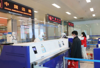 中国限制民众出国趋严 机场入境直接剪护照