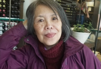 多伦多72岁华裔女子失踪