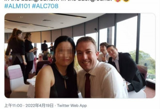 澳35岁华女家中遇害，丈夫被指谋杀！
