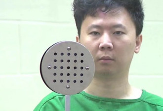 中国留学生夺枪袭警案开庭 是精神错乱不认罪