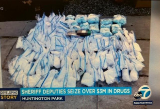 洛杉矶警局查获逾 300 万元的假药片&quot;含毒&quot;