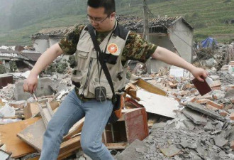 那些报道汶川地震的记者，基本都改行了