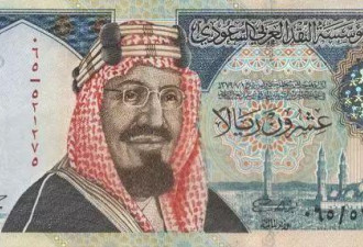 市值吊打苹果的阿美石油,已养不起沙特王室