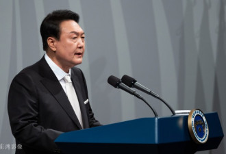 韩国总统尹锡悦：愿向朝鲜提供医疗物资