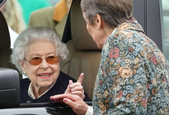 英国女王伊丽莎白二世公开露面皇家温莎马展