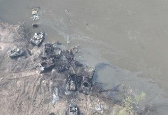 俄军北顿涅茨河遇袭 损失一个营级战术群装甲车