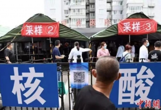 上海疫情闭环工厂:有人穿羽绒服进厂 1月没理发