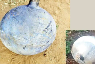 3个不明金属球降落印度村庄 村民以为地震