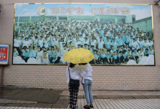 672个孩子的震后青春：被庇护的14年