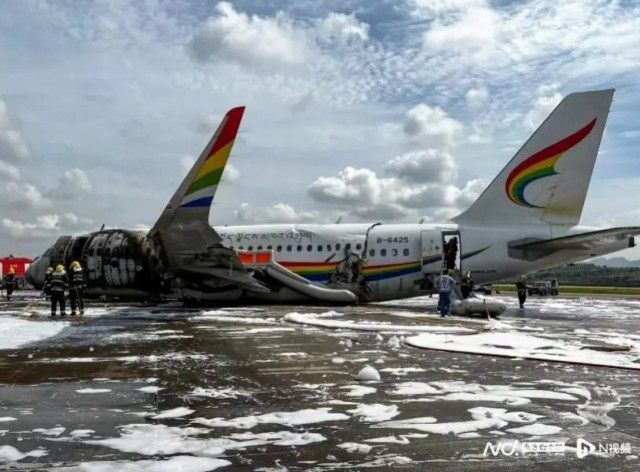 西藏航空失事班机中断起飞，飞行员：罕见！