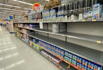 没有奶粉喝！多伦多超市货架空了！家长恐慌