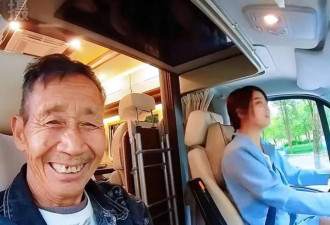 97年河南老汉捡到弃婴 24年后女儿身价上亿
