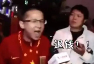 建议国足学习中国大学，趁早退出世界排名