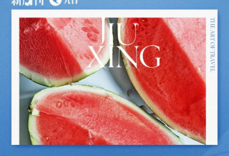 这些水果吃法，全被北方人拉黑了
