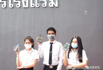 泰国健康码系统将关停 6月1日正式退出历史舞台