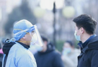 郑州：“戴口罩”“扫码”正式入法 违者将被罚