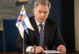 芬兰总统亲自致电普京 告知决定加入北约