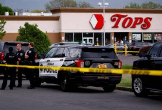美国爆超市枪击案10死3伤 18岁枪手被捕
