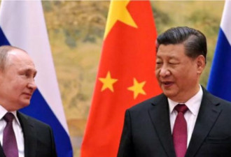 中国借前外交官打出疏远俄罗斯的信号？