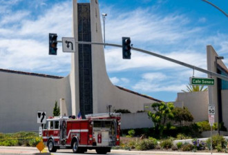 美国南加州教堂枪案 1死5伤