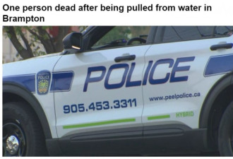 宾顿一男子被从水中救出死亡