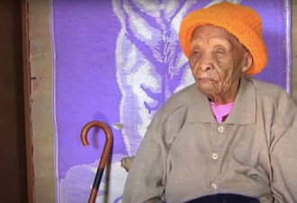 南非女子过128岁生日 有望创造吉尼斯纪录