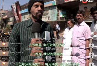 大温妹子被家暴发帖求助，网友支招：别分手