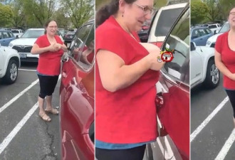美国女子抢车位失败，当场往对方车窗上喷母乳