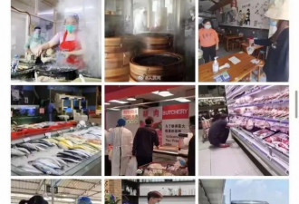 “上海的烟火气正在回来”到底骗没骗人