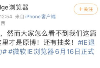 它曾被苹果吊打,现在超过苹果,成了世界第二