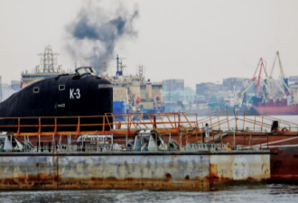 俄一艘核潜艇&quot;列宁共青团&quot;号发生火灾 原因公布