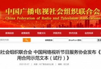 演员合同新规，救不下 11 部影片积压的唐德